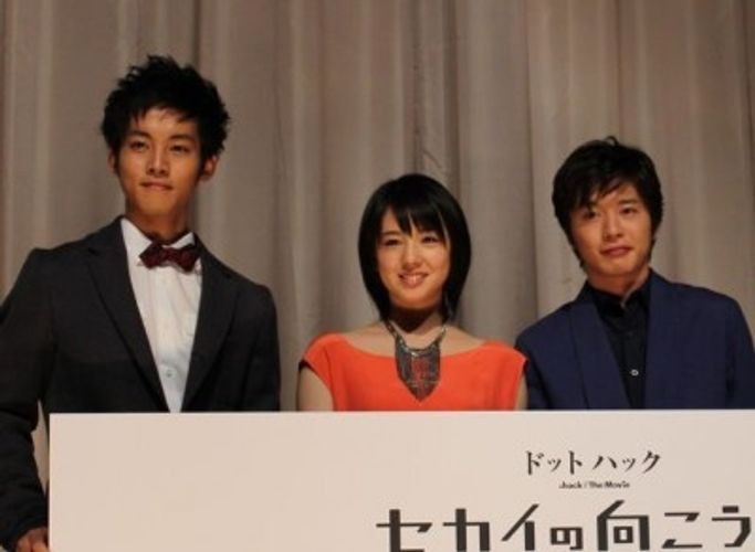桜庭ななみ、松坂桃李が『ドットハック セカイの向こうに』で意外な思春期を告白！