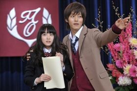 『今日、恋をはじめます』で3回目の共演で初の恋人役を演じる武井咲と松坂桃李