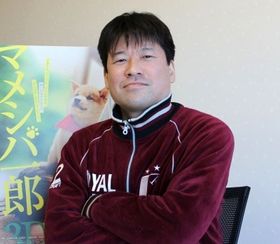 人気シリーズ『マメシバ一郎3D』でアラフォーニートを演じる佐藤二朗