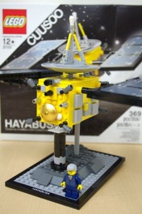 あの「はやぶさ」をレゴ(R)ブロックで再現！ 子供も大人も確実に夢中になれるはず