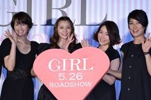 豪華女優陣が『GIRL』に込めた熱い思いを話してくれた