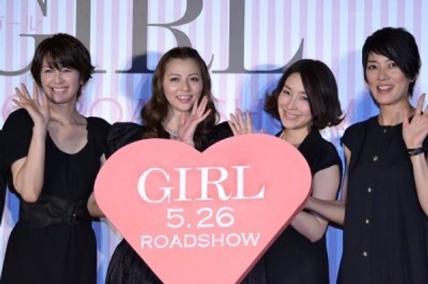 豪華女優陣が『GIRL』に込めた熱い思いを話してくれた