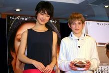 剛力彩芽が天才子役トーマス・ホーンと対面！
