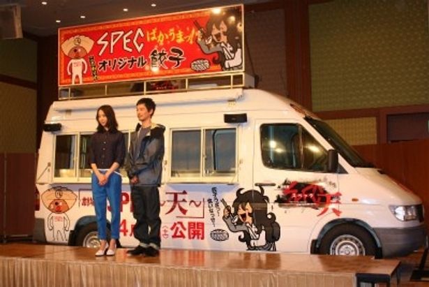 これが全国行脚に出る餃子ワゴン