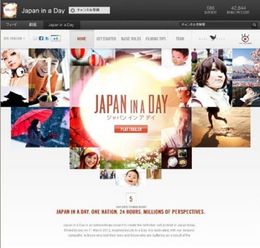 こちらがYouTubeの特設サイト。熟読して投稿しよう