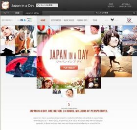 こちらがYouTubeの特設サイト。熟読して投稿しよう