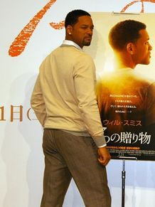 会見中、終始ふざけっぱなしのウィル・スミス