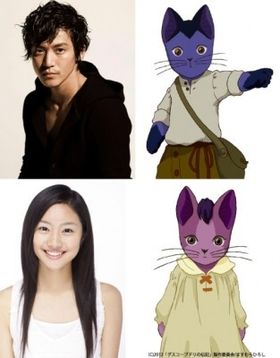 『グスコーブドリの伝記』のメイン声優に起用された小栗旬と忽那汐里