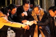 東京・大阪・愛知で『HESOMORI ヘソモリ』が公開に！