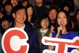 映画「劇場版 SPEC 天」の初日舞台あいさつに登壇した戸田恵梨香＆加瀬亮