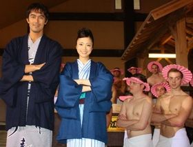 『テルマエ・ロマエ』お風呂de異文化交流イベント