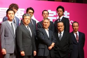 『アウトレイジ ビヨンド』が遂に始動