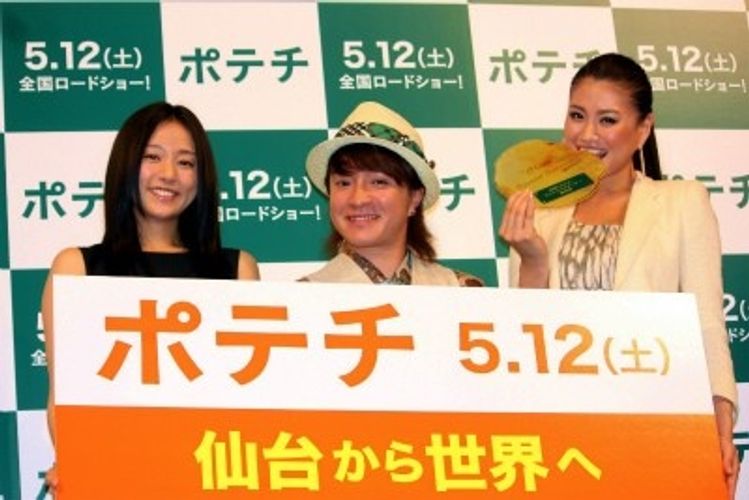 濱田岳、2012ミス・ユニバース・ジャパンを前に「綺麗すぎて頭が真っ白」