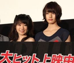 『劇場版 BLOOD-C The Last Dark』の初日舞台挨拶に登壇した水樹奈々と橋本愛