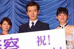 『外事警察 その男に騙されるな』の舞台挨拶で、渡部篤郎、真木よう子、尾野真千子らが登壇