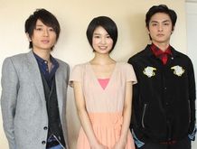 『シグナル 月曜日のルカ』の三根梓、西島隆弘、高良健吾(右)