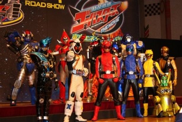 ヒーローたち全員集合！