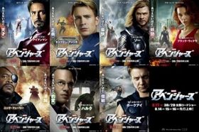 『アベンジャーズ』キャラクター画像7種が一挙公開