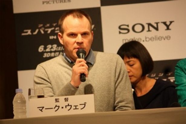 監督は『(500)日のサマー』のマーク・ウェブ