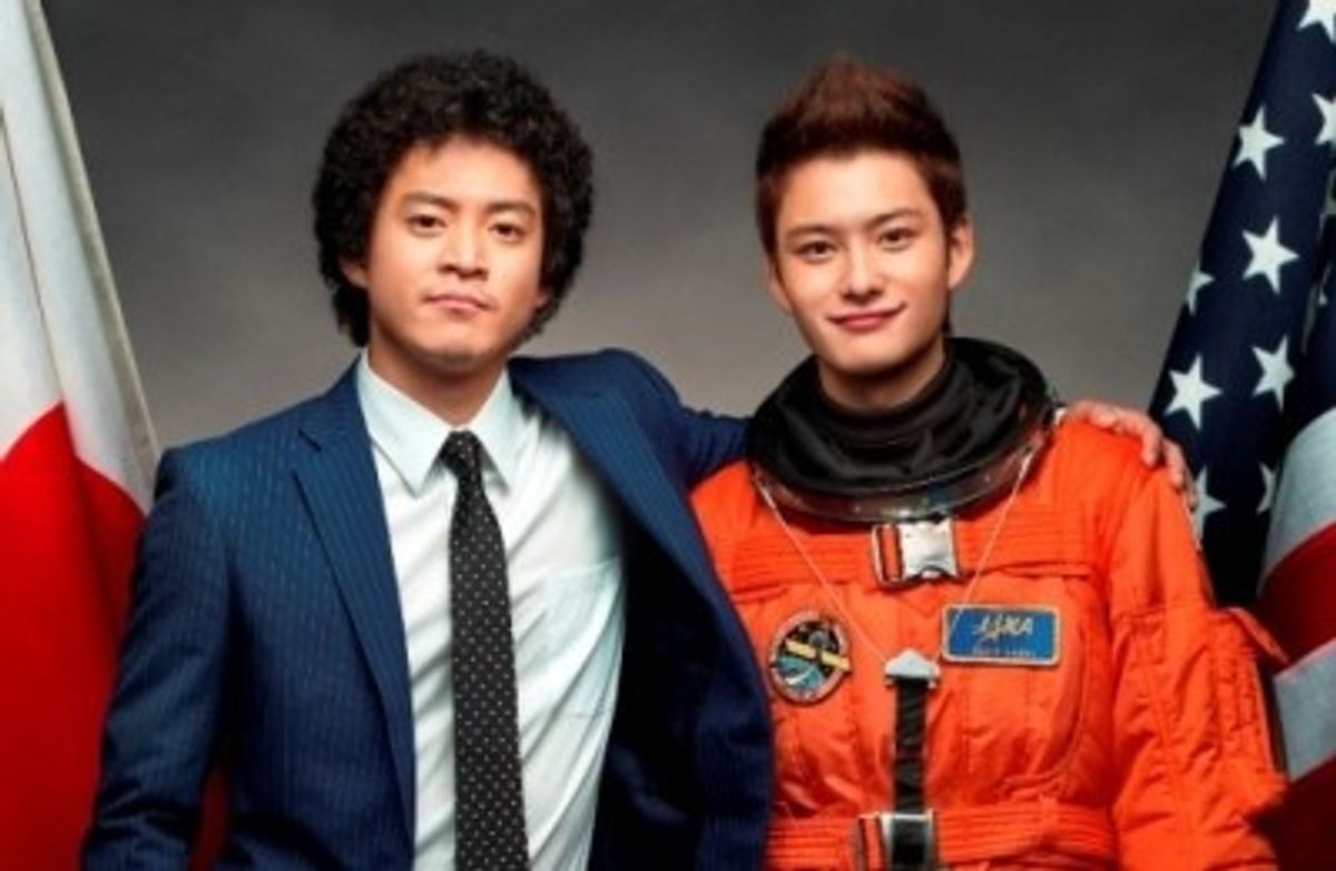 宇宙兄弟 小栗旬 主演映画 特大ポスター 希少品 ポスター 映画 宇宙兄弟 出演 小栗旬 岡田将生 2012年 - メルカリ