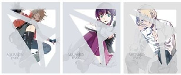 アクエリオンEVOL Vol.1、2は発売中。Vol.3は6月27日(水)発売