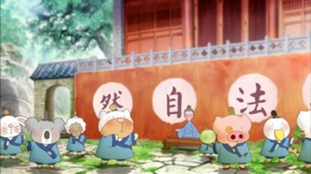 マクダルが習うのは少林拳と共に中国二大拳法として知られる武当拳