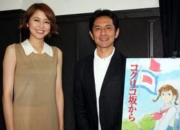 『コクリコ坂から』の宮崎吾朗監督と声優を務めた長澤まさみ