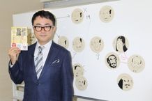 三谷幸喜監督最新作は2013年秋公開『清洲会議』に決定