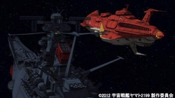 前作にも登場した宇宙戦艦キリシマがヤマトを見届ける
