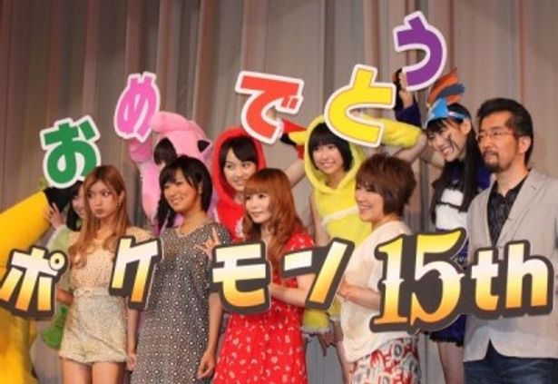 【写真を見る】『劇場版ポケットモンスター』15周年記念超大作が遂に完成！舞台挨拶が行われた