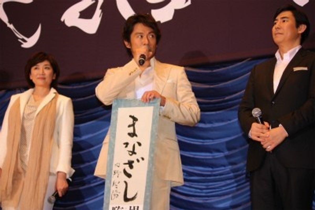 臨場 DVD BOX横山秀夫・内野聖陽　1〜10話★封入特典付★ Amazon.co.jp: 臨場 DVD‐BOX : 内野聖陽, 松下由樹, 渡辺大
