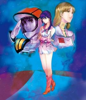 ブルーレイ版の発売を記念し、新たに書き下ろされた美樹本晴彦によるメインビジュアル