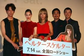 『ヘルタースケルター』のジャパンプレミアが開催
