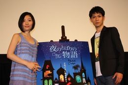 『夜のとばりの物語』の大ヒット御礼舞台挨拶に登壇した坂本真綾と逢笠恵祐