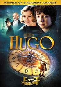 月世界旅行』カラー版も! ジョルジュ・メリエスの人生に迫った 月世界旅行』カラー版も! ジョルジュ・メリエスの人生に迫った