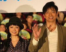 『おおかみこどもの雨と雪』の初日舞台挨拶で宮崎あおいや大沢たかおが登壇