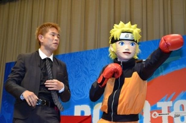 ナルトの飲み込みの速さに、井岡選手もタジタジ