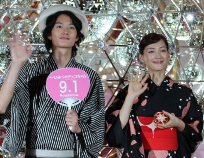 映画 ひみつのアッコちゃんの予告編・関連動画｜MOVIE WALKER PRESS 映画