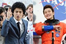 第16回プチョン国際ファンタスティック映画祭で、コンペティション部門の最優秀作品賞と観客賞を受賞