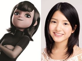 118歳のドラキュラで箱入り娘メイヴィスの声を演じる川島海荷