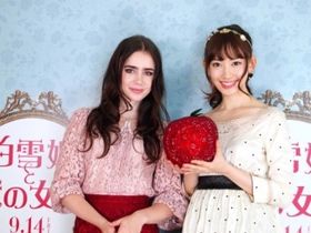 『白雪姫と鏡の女王』で白雪姫を演じるリリー・コリンズ、CMオピニオンに起用された小嶋陽菜
