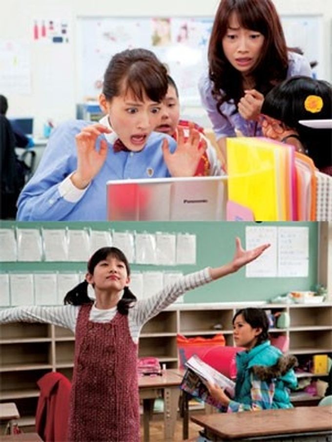 映画 ひみつのアッコちゃんの予告編・関連動画｜MOVIE WALKER PRESS 映画