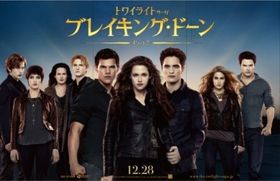 公式サイトではシリーズ歴代ビジュアルの壁紙がダウンロードできる！