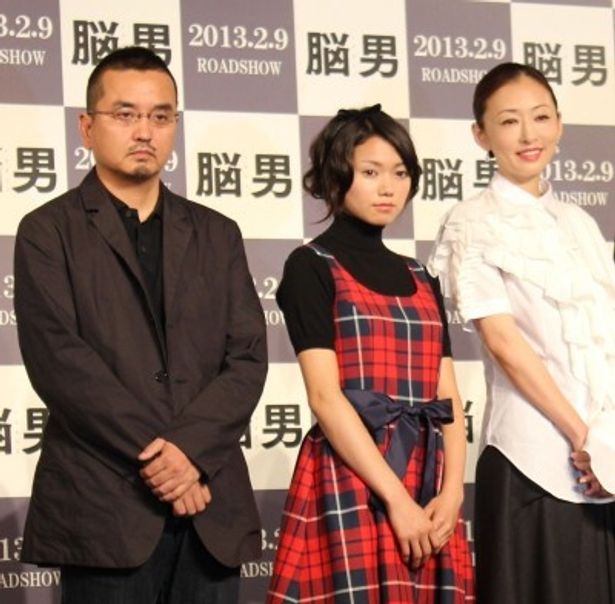 『脳男』は2013年2月9日(土)より全国公開