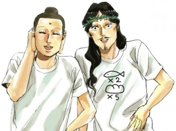 アニメ映画化されることが決まった「聖☆おにいさん」