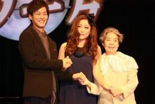 『ツナグ』のイベントに登壇した松坂桃李、樹木希林、JUJU