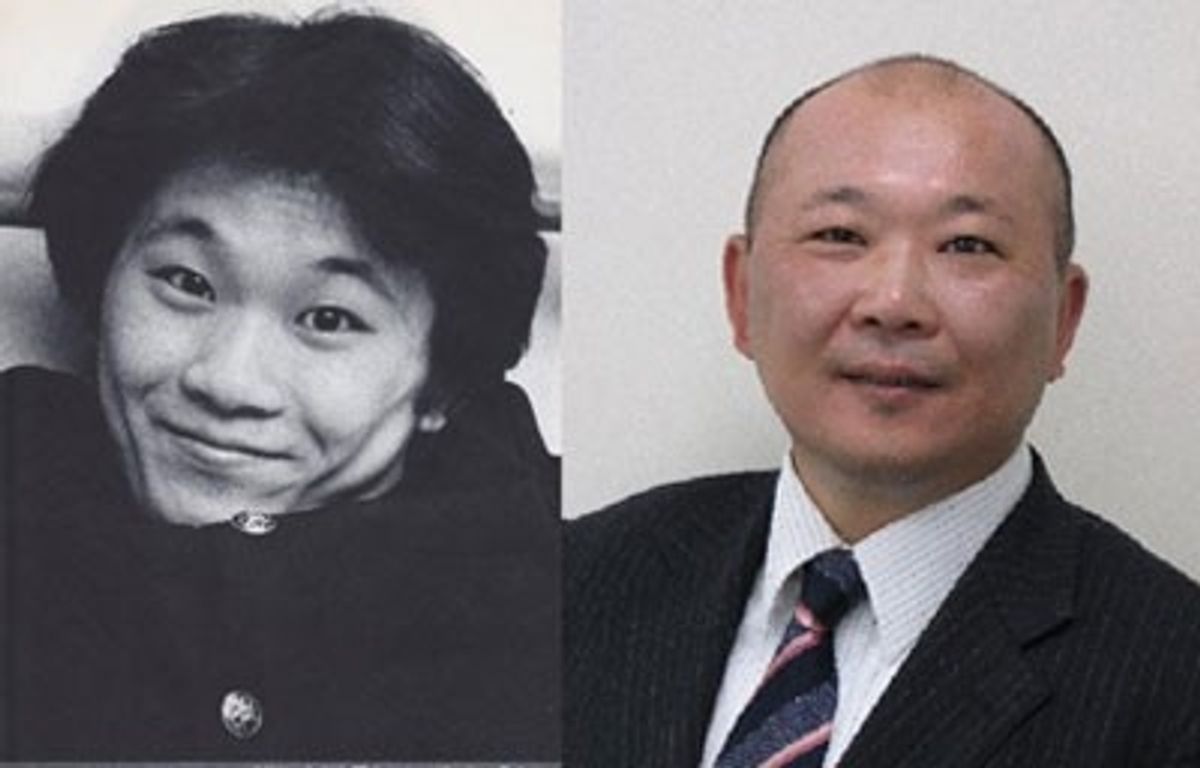 当時のメディア報道・掲載写真