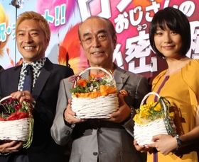 『ロラックスおじさんの秘密の種』初日舞台挨拶に登壇した志村けん、トータス松本、能年玲奈