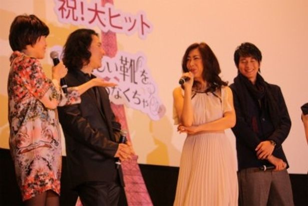 再共演話が盛り上がった
