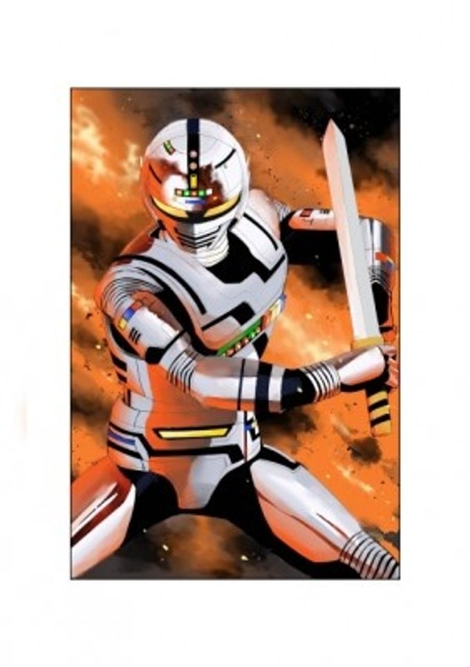 宇宙刑事ギャバン Amazon.co.jp: 宇宙船別冊 宇宙刑事ギャバン THE MOVIE (ホビー